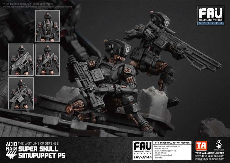 TOYS ALLIANCE LIMITED アシッドレイン 1/18スケール FAV-A144 スーパースカル シミュパペットP5