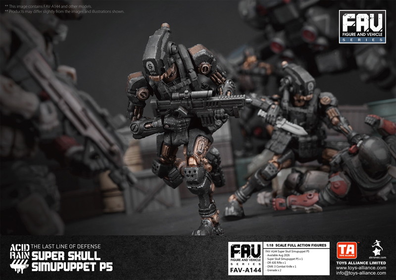 TOYS ALLIANCE LIMITED アシッドレイン 1/18スケール FAV-A144 スーパースカル シミュパペットP5