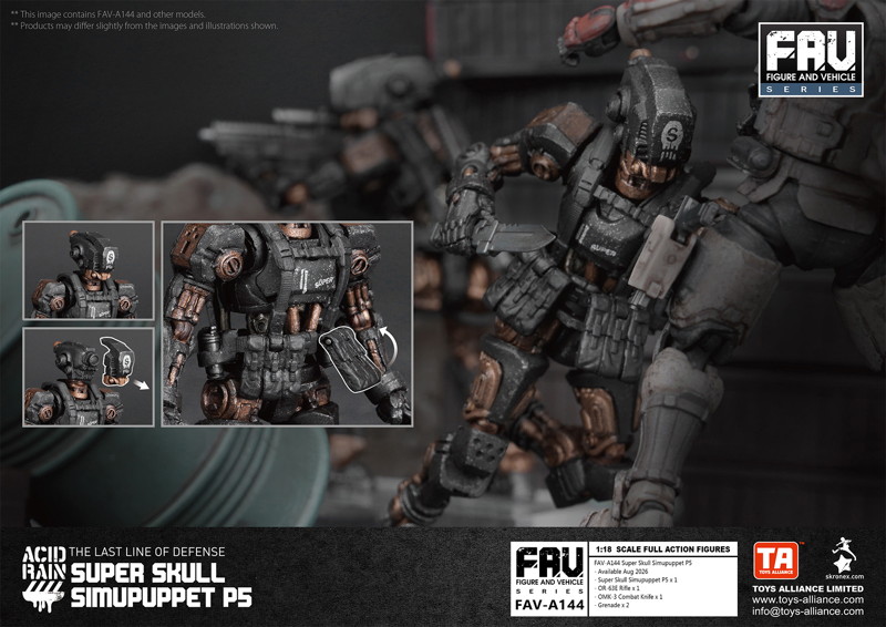 TOYS ALLIANCE LIMITED アシッドレイン 1/18スケール FAV-A144 スーパースカル シミュパペットP5