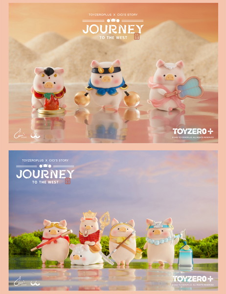 001_TOYZEROPLUS×CICI’S STORY 子豚LULU 西遊記シリーズ（1BOX=8個入）