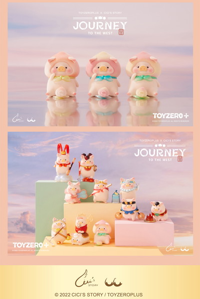 001_TOYZEROPLUS×CICI’S STORY 子豚LULU 西遊記シリーズ（1BOX=8個入）