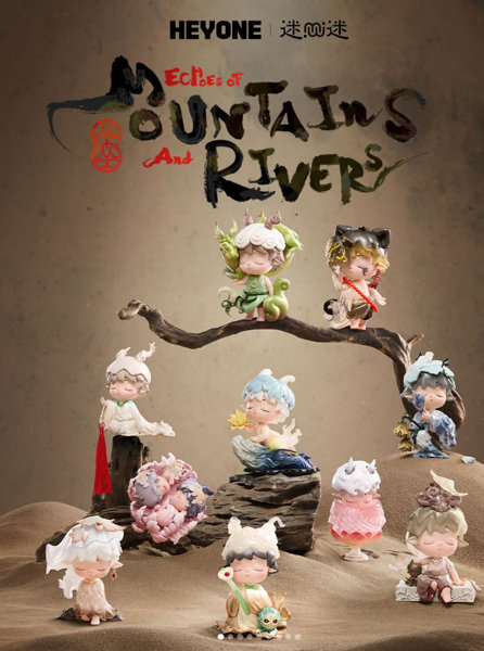 Heyone MIMI 山と川の響きシリーズ トレーディングフィギュア（1BOX=9個入）