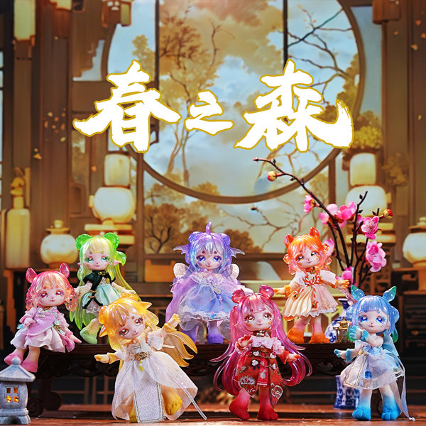 異獣録・春の森 可動フィギュア ブラインドボックス（1BOX=6個入）