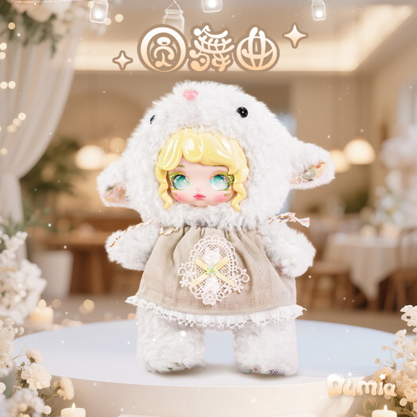 円舞曲シリーズ ぬいぐるみドール ブラインドボックス（1BOX=4個入）