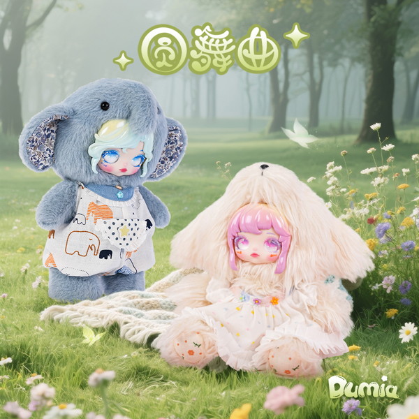 円舞曲シリーズ ぬいぐるみドール ブラインドボックス（1BOX=4個入）