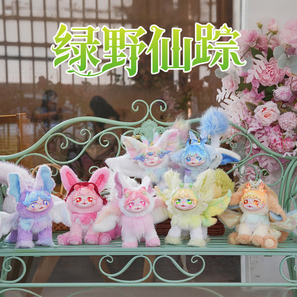 オズの魔法使い 可動ソフビ付きぬいぐるみ ブラインドボックス（1BOX=6個入）