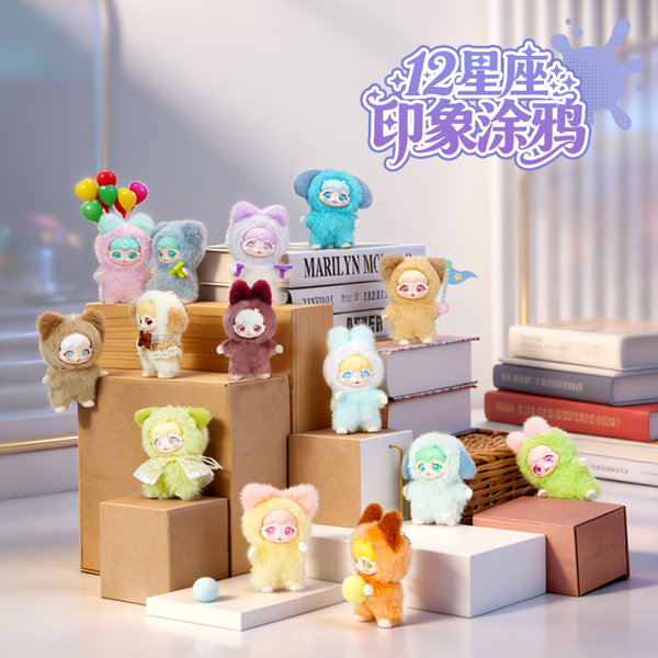 印象グラフィティシリーズ ソフビ付きぬいぐるみ ブラインドボックス（1BOX=12個入）