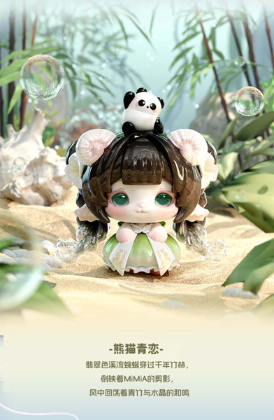 PINYUN MIMIA クリスタルパレスシリーズ トレーディングフィギュア（1BOX=10個入）
