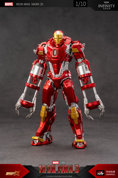 アイアンマン MK35