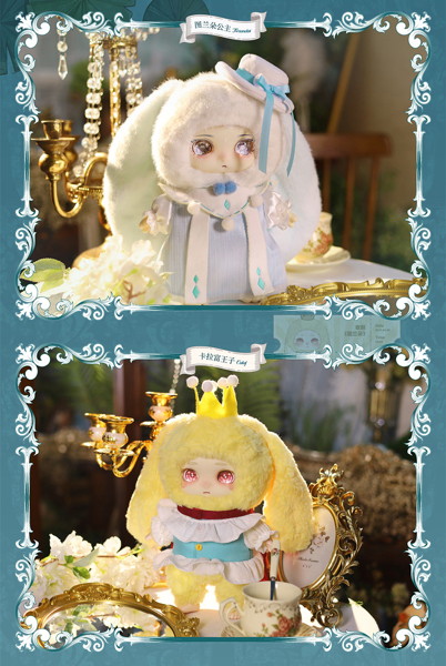 lokikitoys LOKIKI オペラシリーズ トレーディングプラッシュ