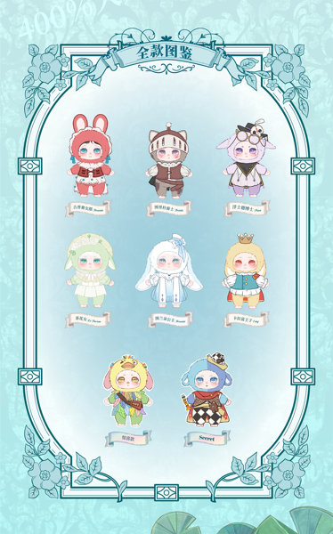 lokikitoys LOKIKI オペラシリーズ トレーディングプラッシュ