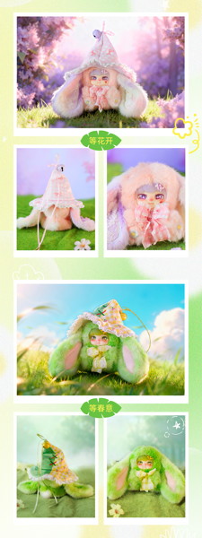 005_lokikitoys LOKIKI 風を待つシリーズ トレーディングプラッシュ（1BOX=6個入）