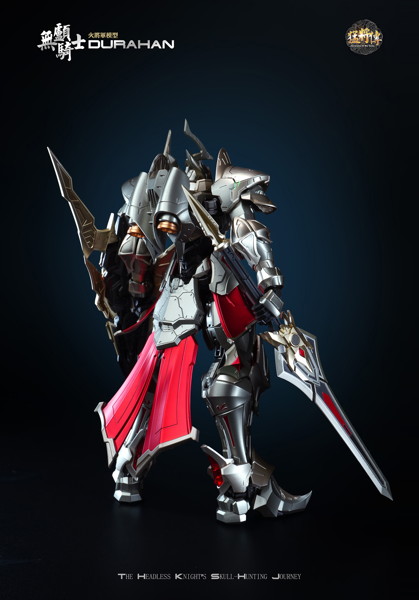 HOT-GENERAL（火将軍） 猛将伝 MJZ03 首無し騎士 Durahan（デュラハン） 合金可動フィギュア 豪華版