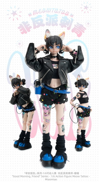 SONDOR GOOD MORNING FRIENDシリーズ ニャータトゥー 1/6スケール可動フィギュア（ブラック）