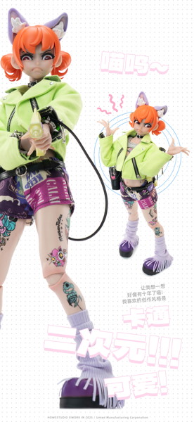 SONDOR GOOD MORNING FRIENDシリーズ ニャータトゥー 1/6スケール可動フィギュア（オレンジ）