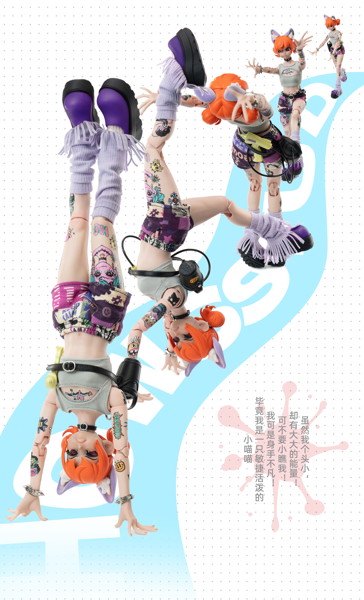 SONDOR GOOD MORNING FRIENDシリーズ ニャータトゥー 1/6スケール可動フィギュア（オレンジ）