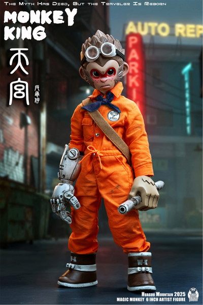 MAGIC MONKEY 荒廃紀元 鉄腕行者 1/12スケール可動フィギュア