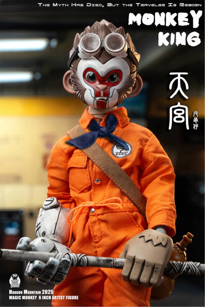 MAGIC MONKEY 荒廃紀元 鉄腕行者 1/12スケール可動フィギュア