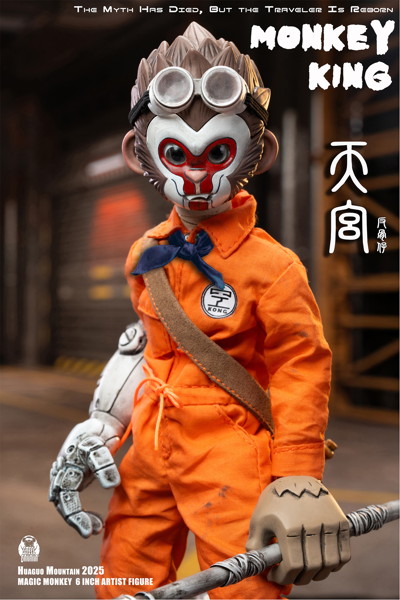 MAGIC MONKEY 荒廃紀元 鉄腕行者 1/12スケール可動フィギュア