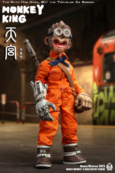 MAGIC MONKEY 荒廃紀元 鉄腕行者 1/12スケール可動フィギュア