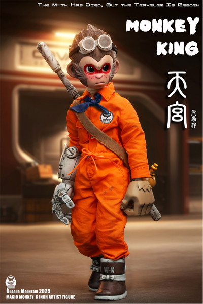 MAGIC MONKEY 荒廃紀元 鉄腕行者 1/12スケール可動フィギュア