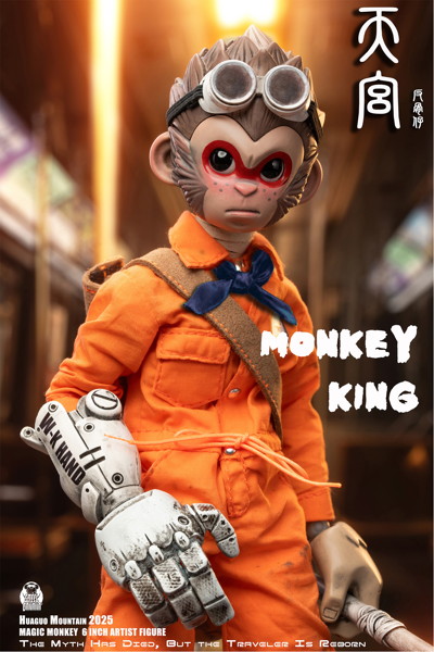 MAGIC MONKEY 荒廃紀元 鉄腕行者 1/12スケール可動フィギュア