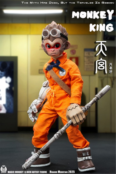 MAGIC MONKEY 荒廃紀元 鉄腕行者 1/12スケール可動フィギュア