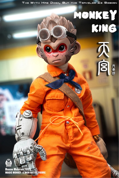 MAGIC MONKEY 荒廃紀元 鉄腕行者 1/12スケール可動フィギュア