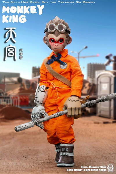 MAGIC MONKEY 荒廃紀元 鉄腕行者 1/12スケール可動フィギュア