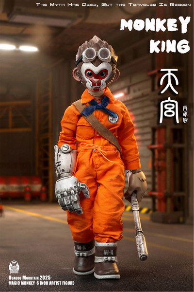 MAGIC MONKEY 荒廃紀元 鉄腕行者 1/12スケール可動フィギュア