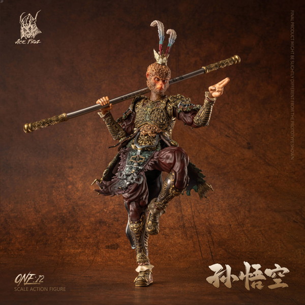 AceFigz 斉天大聖孫悟空 1/12スケール可動フィギュア（通常版）