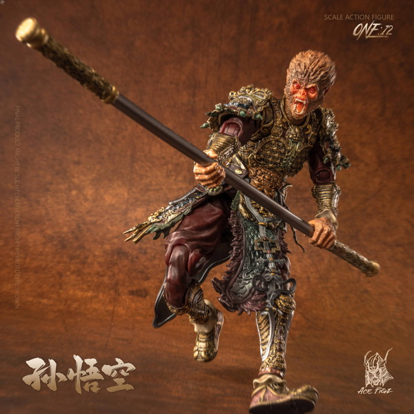 AceFigz 斉天大聖孫悟空 1/12スケール可動フィギュア（通常版）