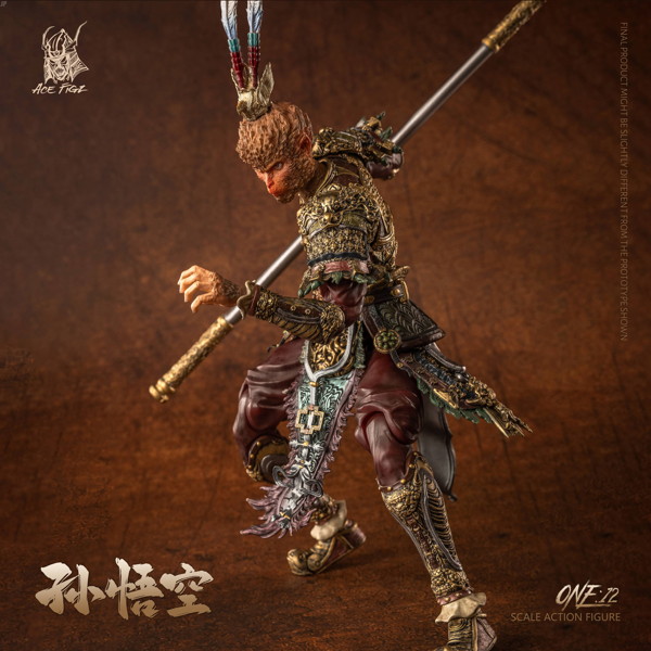AceFigz 斉天大聖孫悟空 1/12スケール可動フィギュア（通常版）