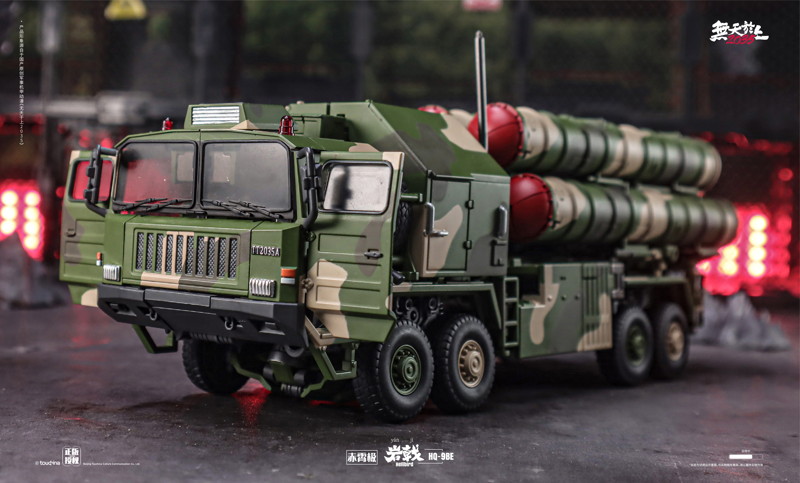TOUCH TOYS HQ-9BE 赤宵極 岩戟（ヘルバード） 合金変形玩具