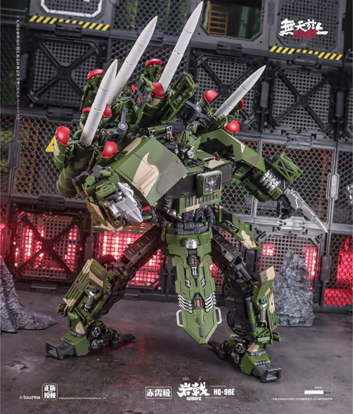 TOUCH TOYS HQ-9BE 赤宵極 岩戟（ヘルバード） 合金変形玩具