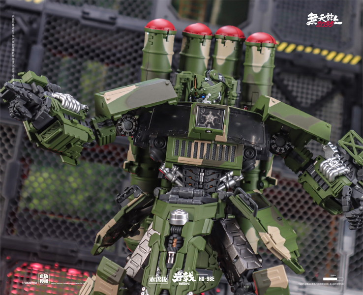TOUCH TOYS HQ-9BE 赤宵極 岩戟（ヘルバード） 合金変形玩具