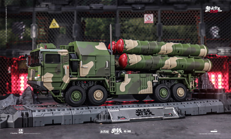 TOUCH TOYS HQ-9BE 赤宵極 岩戟（ヘルバード） 合金変形玩具