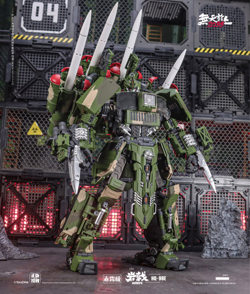 TOUCH TOYS HQ-9BE 赤宵極 岩戟（ヘルバード） 合金変形玩具のサムネイル画像