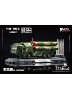 TOUCH TOYS XIAO（シァォ）シリーズ HQ-9BE 紫宵極 岩戟（ヘルバード） 1/135スケール 塗装済み完成品モデル