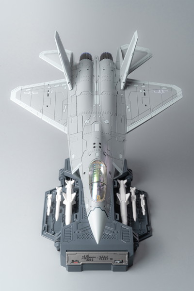 TOUCH TOYS J35-C 乾岡極 逍よう（しょうよう） 艦載機Ver. 合金変形玩具