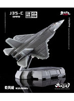 TOUCH TOYS XIAO（シァォ）シリーズ J35-C 乾風極 逍よう（しょうよう） 艦載機Ver. 1/165スケール 塗装済み完成品モデル