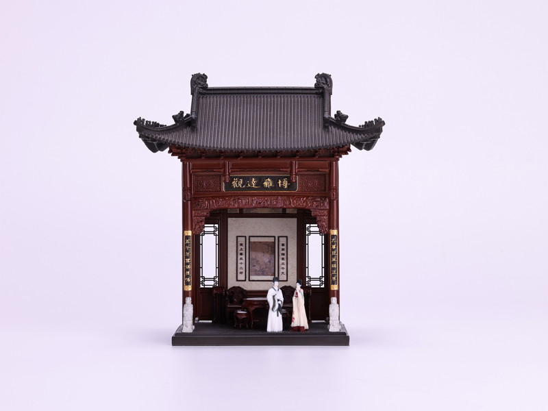ZHENMU 博雅中堂（はくがちゅうどう） 1/64スケールミニチュア