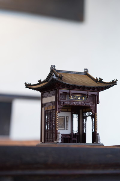 ZHENMU 博雅中堂（はくがちゅうどう） 1/64スケールミニチュア