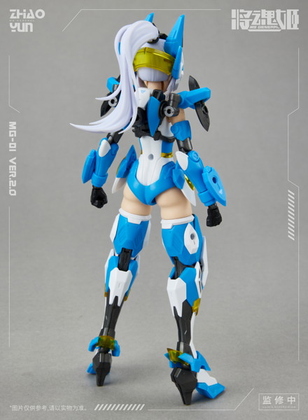 MS GENERAL（将魂姫） 趙雲 乗黄Ver.2.0 プラスチックモデルキット