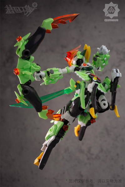 QUANKAI Studio Gene Interference（ジーンインターフェアランス）シリーズ えぐり姫（えぐりひめ） ノンスケールプラスチックモデルキット