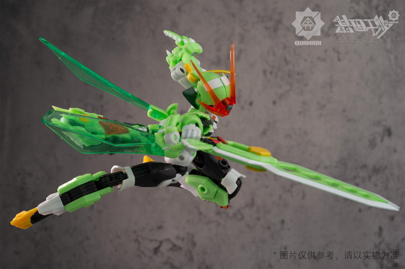 QUANKAI Studio Gene Interference（ジーンインターフェアランス）シリーズ えぐり姫（えぐりひめ） ノンスケールプラスチックモデルキット