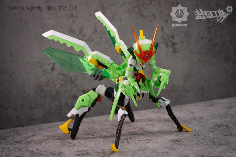 QUANKAI Studio Gene Interference（ジーンインターフェアランス）シリーズ えぐり姫（えぐりひめ） ノンスケールプラスチックモデルキット