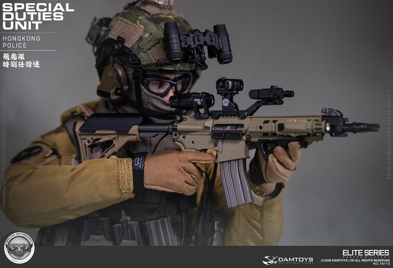 ダムトイ 1/6 香港警察SDU（スペシャル・デューティーズ・ユニット）アクションフィギュア