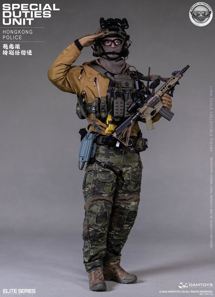ダムトイ 1/6 香港警察SDU（スペシャル・デューティーズ・ユニット）アクションフィギュア