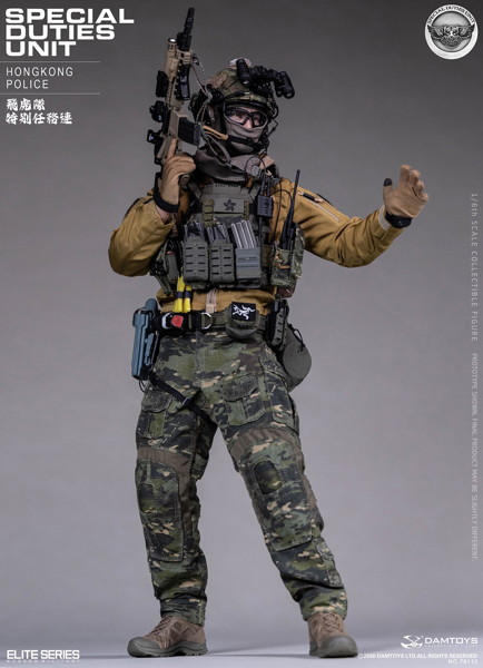 ダムトイ 1/6 香港警察SDU（スペシャル・デューティーズ・ユニット）アクションフィギュア